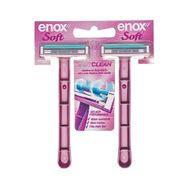 Aparelho de Barbear Soft Feminino com 2 Unidades