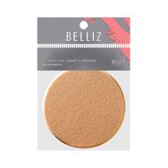 Esponja Belliz Make-Up