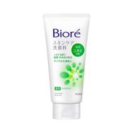 Sabonete Facial Biore Skincare Wash Acne Care 130g