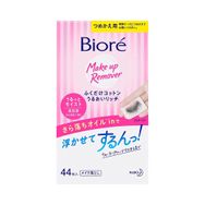 Lenço Umedecido Demaquilante Bioré Cotton Rich Moisture Refil