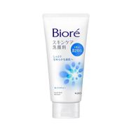 Sabonete Facial Bioré Skincare Wash Moisture 130g
