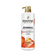 Shampoo Pantene Biotinamina B3 510ml