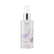 Óleo Capilar Braé Intense Repair by Ana Paula Siebert 60ml