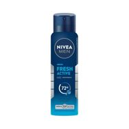 Desodorante NIVEA MEN Antitranspirante Aerossol Fresh Active 150ml